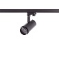 ART-FOCUS66 N LED светильник с регулируемым углом на основании   -  Накладные светильники 
